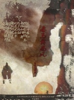 gogo高清视频免费观看